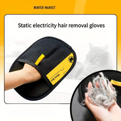 2-Piece Pet Hair Remover Set