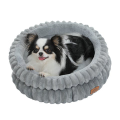 Cozy Round Pet Bed for Medium Dogs & Indoor Cats – Washable All-Season Design with Anti-Slip Bottom, Soft Comfort Pet House