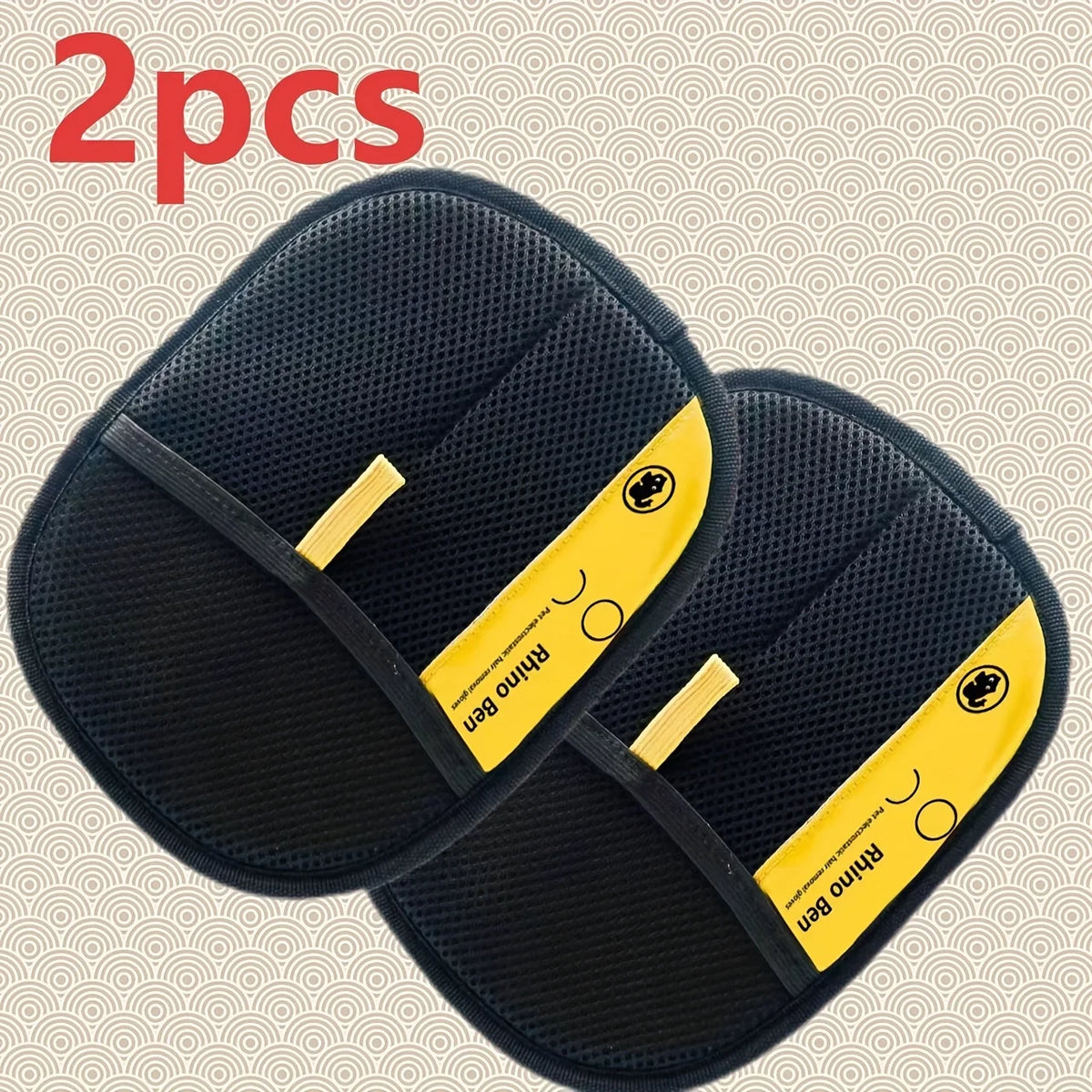 2-Piece Pet Hair Remover Set