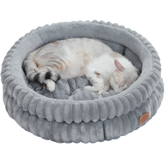 Cozy Round Pet Bed for Medium Dogs & Indoor Cats – Washable All-Season Design with Anti-Slip Bottom, Soft Comfort Pet House